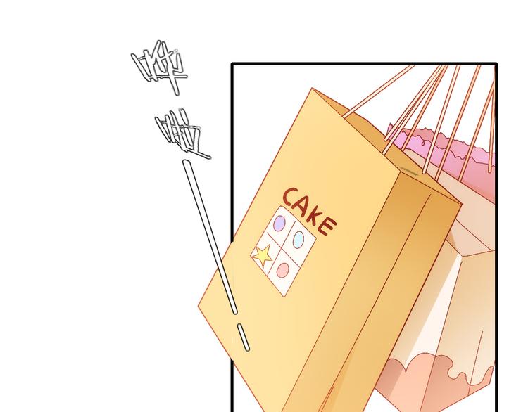 第14话有种味道，让他焦躁不安(1/2)-第14话