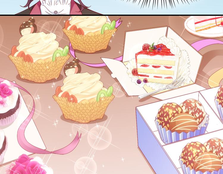 第14话有种味道，让他焦躁不安(1/2)-第14话