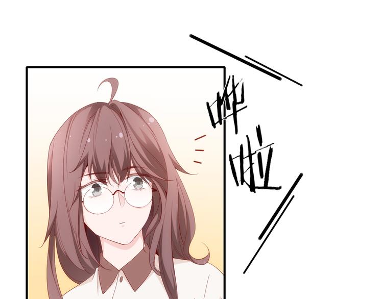 第16话最沮丧的时候她成了明星(1/2)-第16话