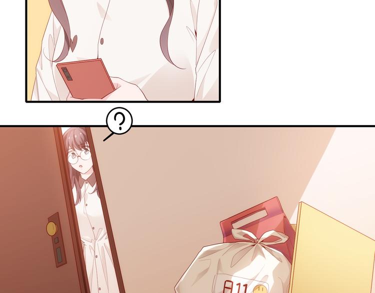 第16话最沮丧的时候她成了明星(1/2)-第16话