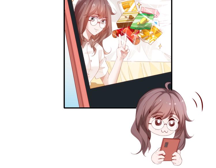 第16话最沮丧的时候她成了明星(1/2)-第16话