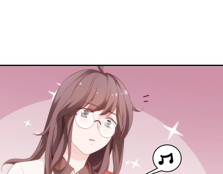 第16话最沮丧的时候她成了明星(1/2)-第16话