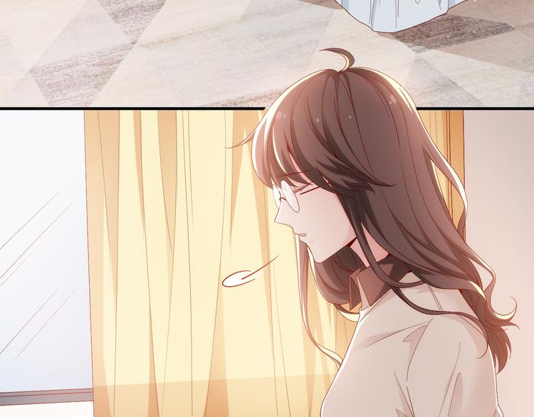 第16话最沮丧的时候她成了明星(1/2)-第16话