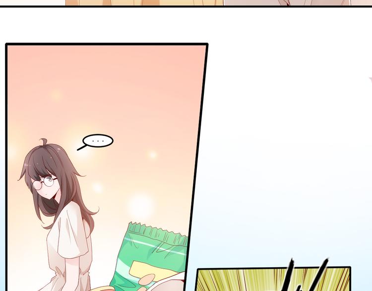 第16话最沮丧的时候她成了明星(1/2)-第16话