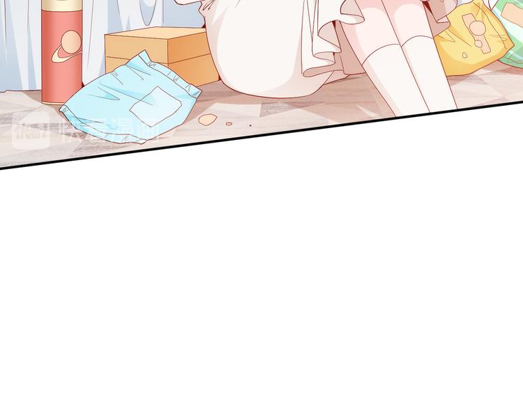 第16话最沮丧的时候她成了明星(1/2)-第16话