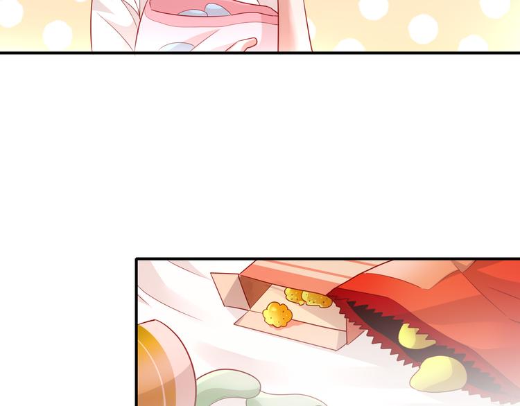 第16话最沮丧的时候她成了明星(1/2)-第16话