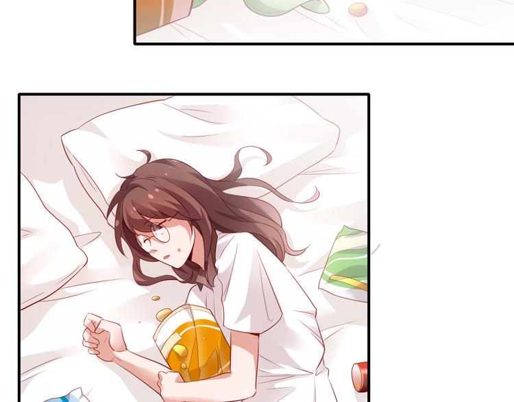 第16话最沮丧的时候她成了明星(1/2)-第16话