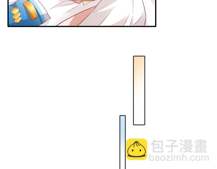 第16话最沮丧的时候她成了明星(1/2)-第16话