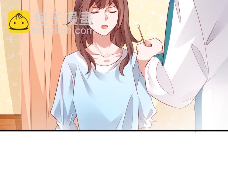 第16话最沮丧的时候她成了明星(1/2)-第16话