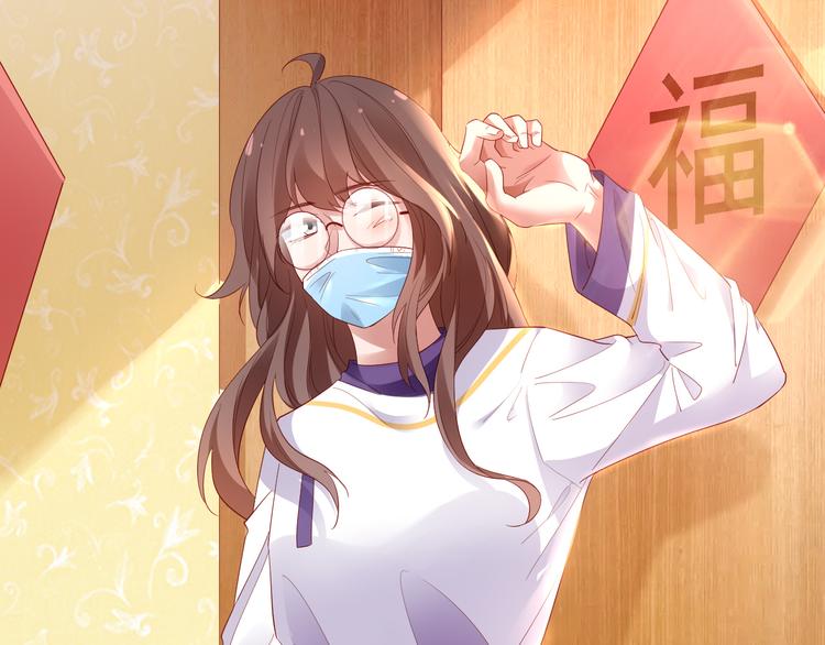 第16话最沮丧的时候她成了明星(1/2)-第16话