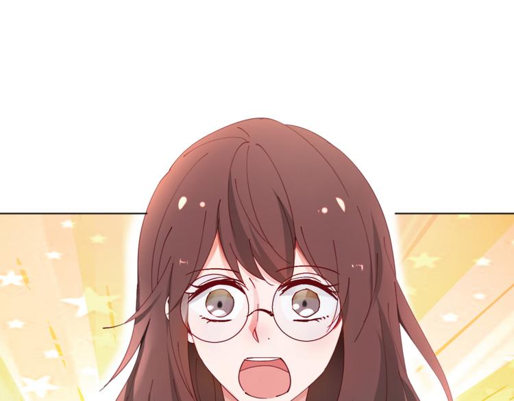 第18话 天上掉下来个M公司！(1/2)-第18话