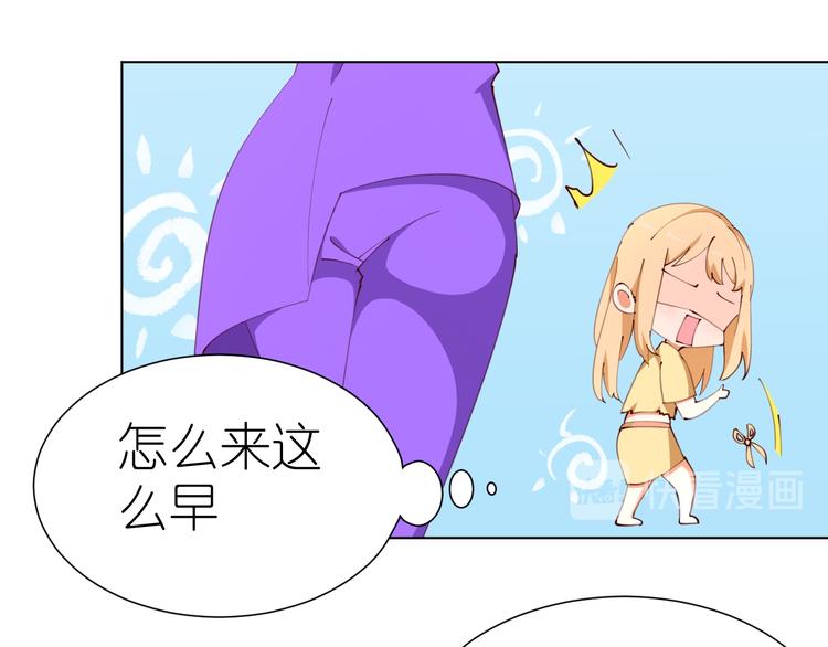 第20话这该死的小龙虾恶作剧(1/2)-第20话