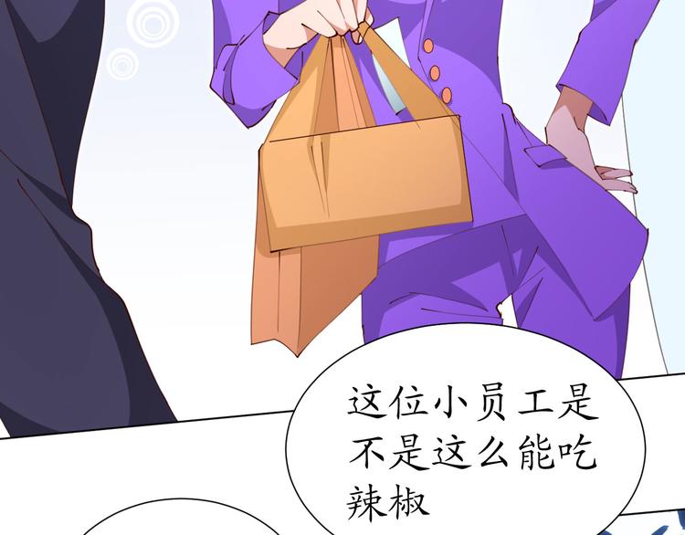 第20话这该死的小龙虾恶作剧(1/2)-第20话