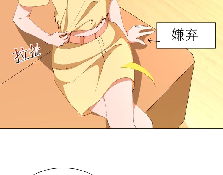 第20话这该死的小龙虾恶作剧(1/2)-第20话