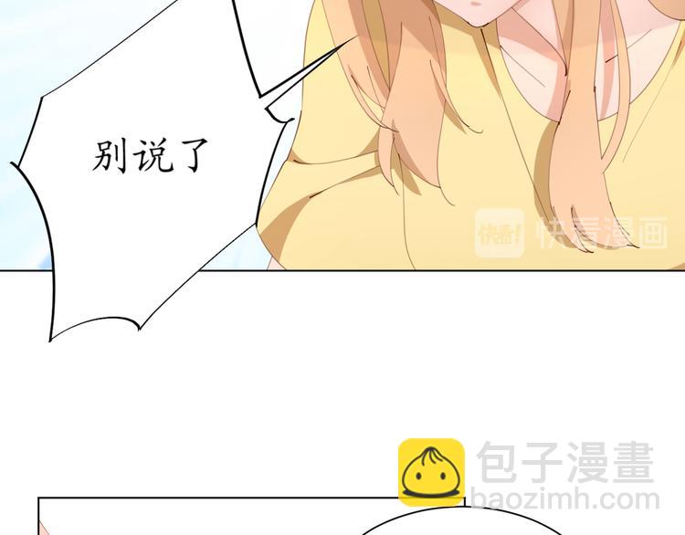 第20话这该死的小龙虾恶作剧(1/2)-第20话