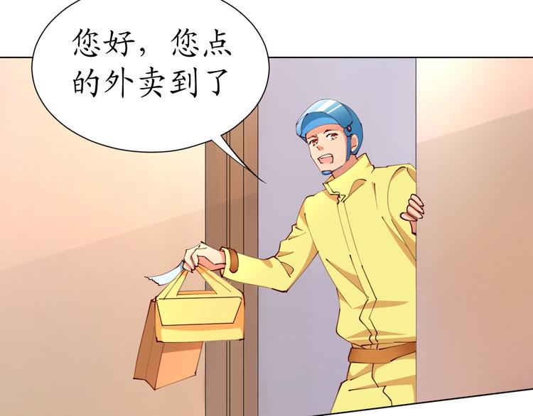 第20话这该死的小龙虾恶作剧(1/2)-第20话