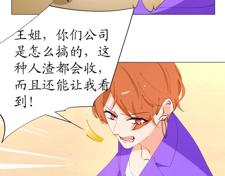 第20话这该死的小龙虾恶作剧(1/2)-第20话