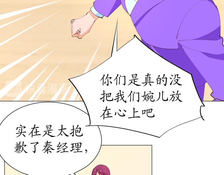 第20话这该死的小龙虾恶作剧(1/2)-第20话