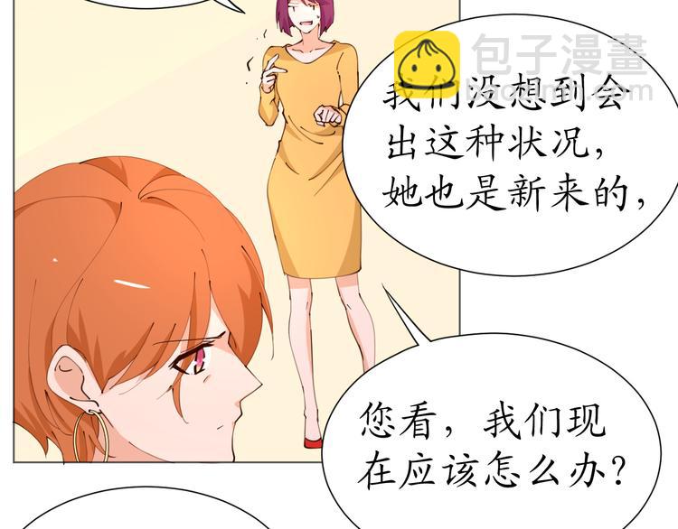 第20话这该死的小龙虾恶作剧(1/2)-第20话