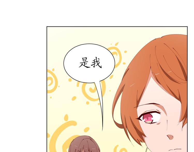 第20话这该死的小龙虾恶作剧(1/2)-第20话