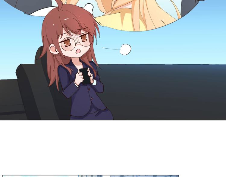 第22话 绑架！！口罩厂？(1/2)-第22话