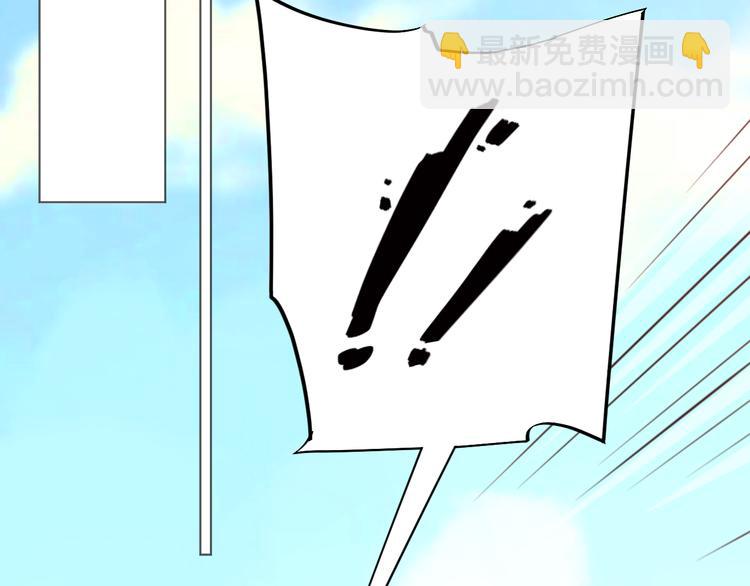 第22话 绑架！！口罩厂？(1/2)-第22话