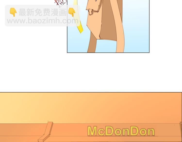 第22话 绑架！！口罩厂？(1/2)-第22话