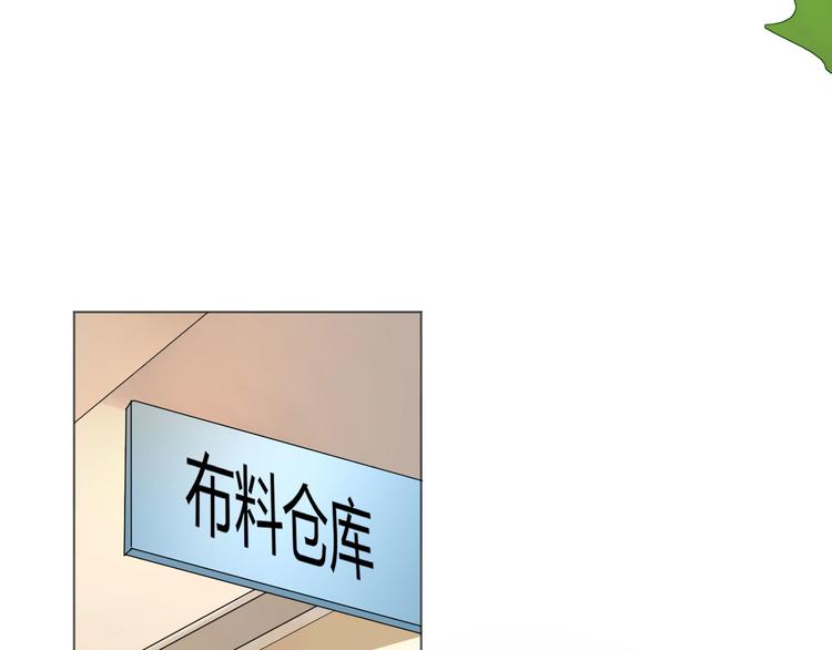 第24话 菲菲有办法(1/2)-第24话