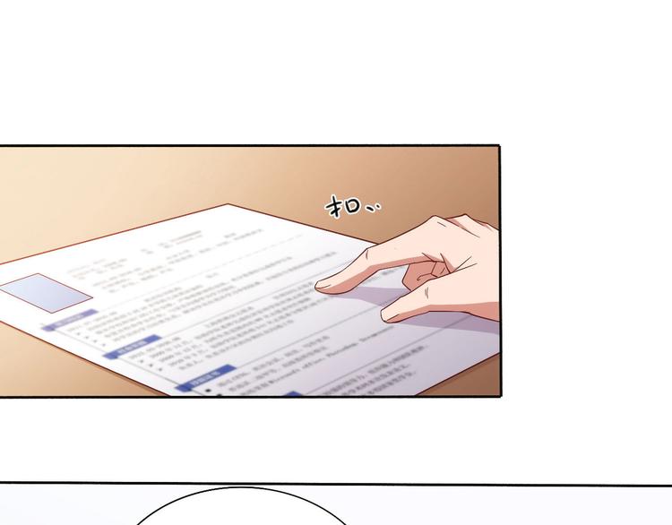 第4话 跑步能治疗失眠？(1/2)-第4话