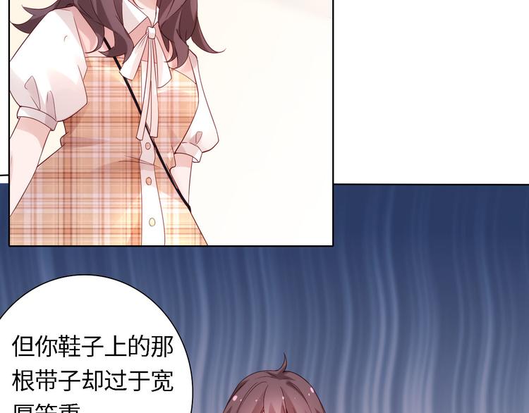 第4话 跑步能治疗失眠？(1/2)-第4话