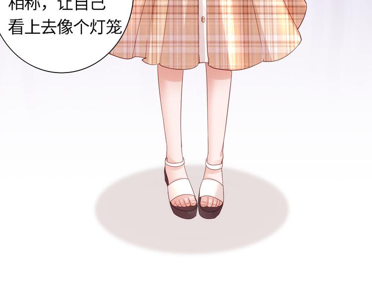 第4话 跑步能治疗失眠？(1/2)-第4话