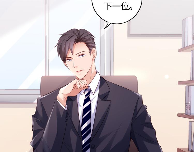 第4话 跑步能治疗失眠？(1/2)-第4话