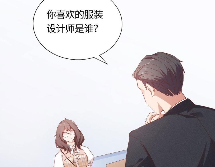 第4话 跑步能治疗失眠？(1/2)-第4话