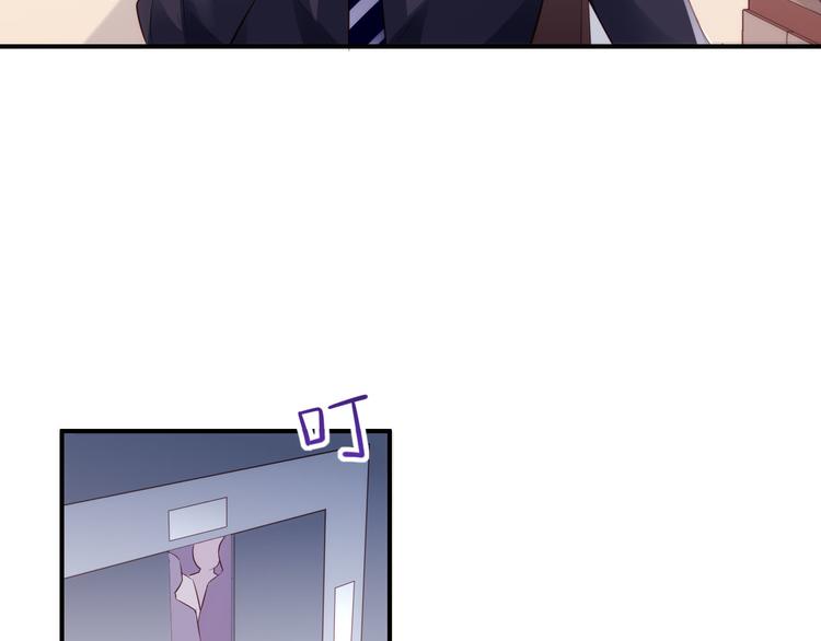 第4话 跑步能治疗失眠？(1/2)-第4话