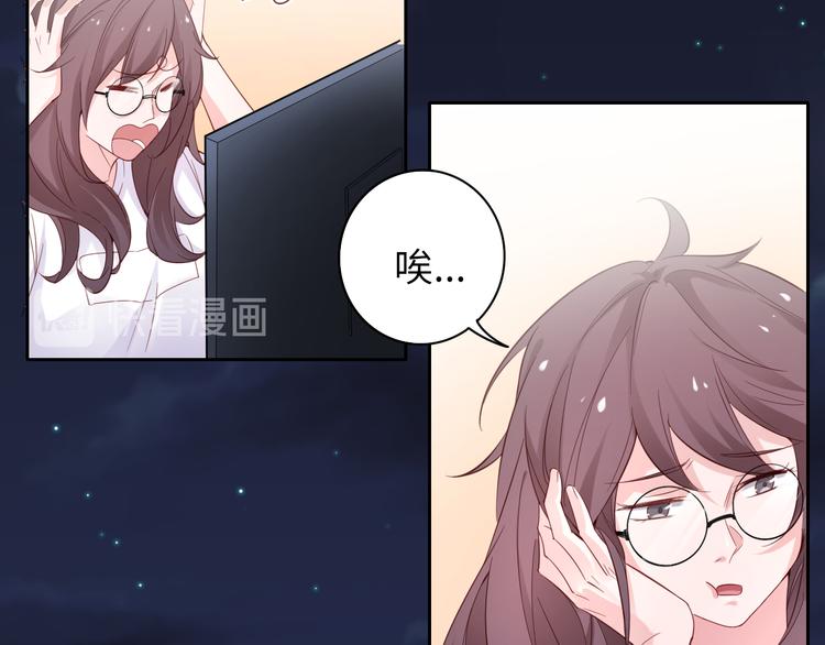 第4话 跑步能治疗失眠？(1/2)-第4话