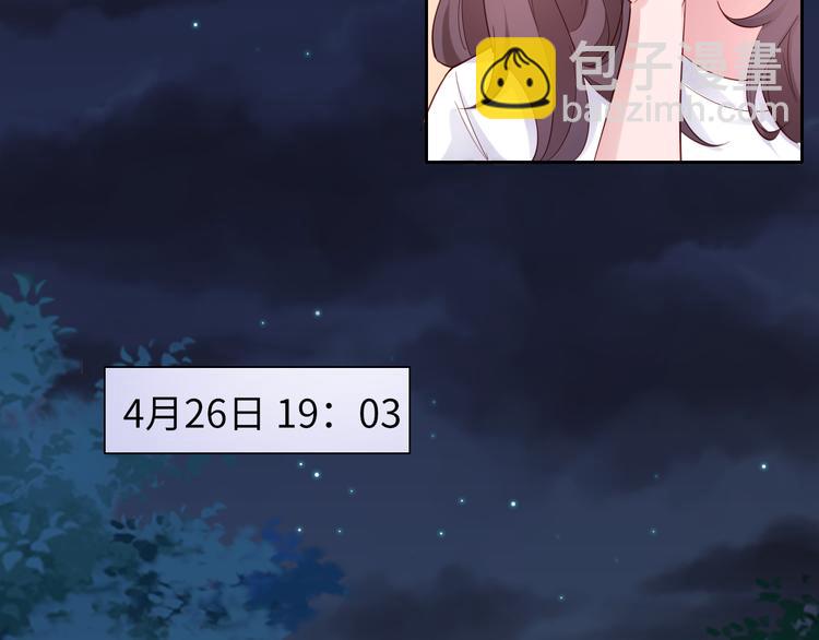 第4话 跑步能治疗失眠？(1/2)-第4话