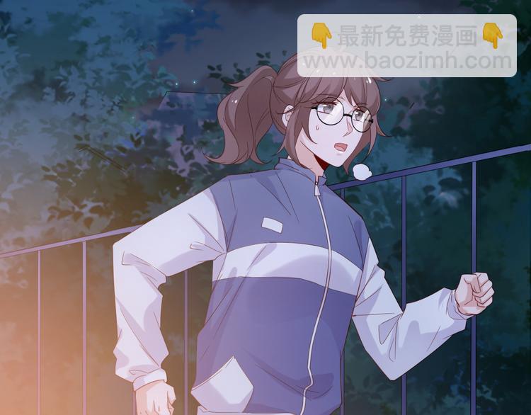 第4话 跑步能治疗失眠？(1/2)-第4话