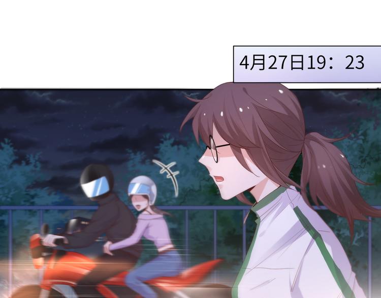 第4话 跑步能治疗失眠？(1/2)-第4话