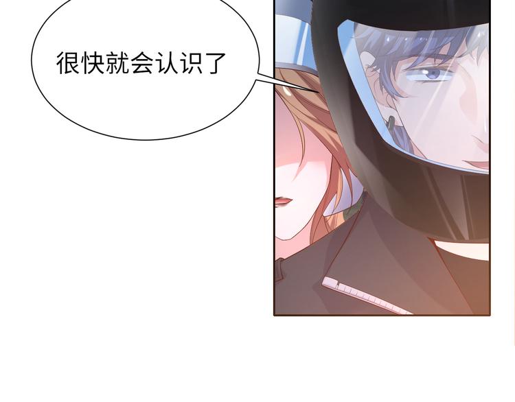 第4话 跑步能治疗失眠？(1/2)-第4话