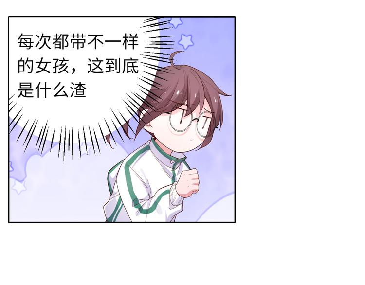 第4话 跑步能治疗失眠？(1/2)-第4话