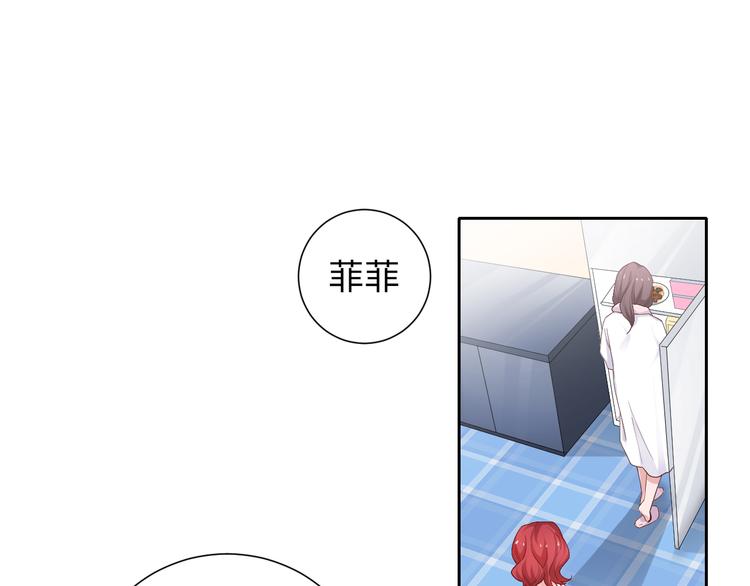 第4话 跑步能治疗失眠？(1/2)-第4话