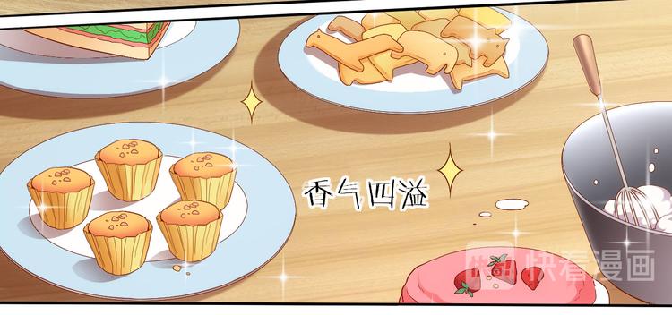 第4话 跑步能治疗失眠？(1/2)-第4话