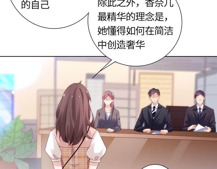 第4话 跑步能治疗失眠？(1/2)-第4话