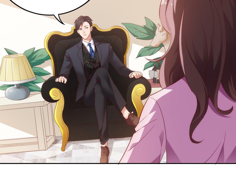 第6话 要巨款，还是要工作？(1/2)-第6话