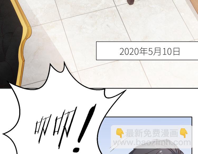 第6话 要巨款，还是要工作？(1/2)-第6话