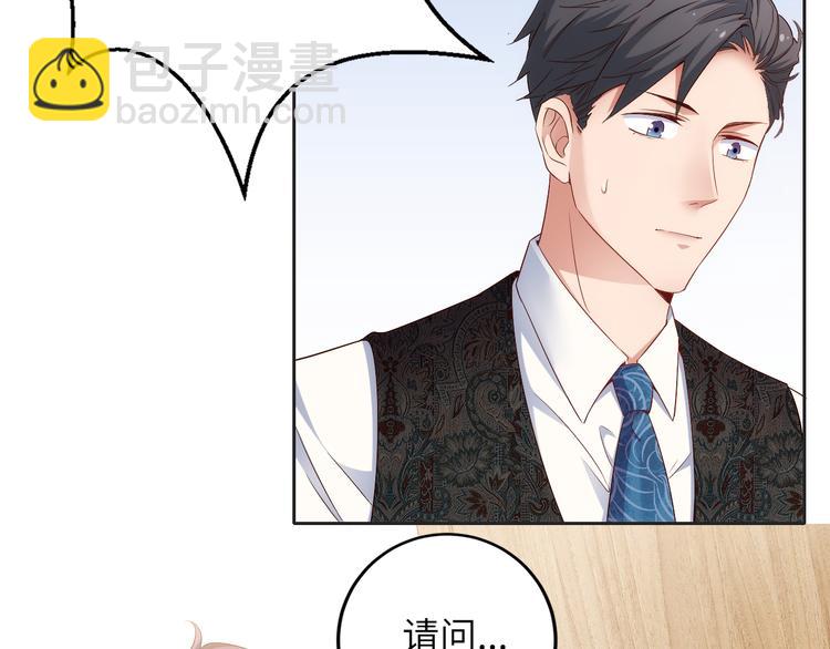 第6话 要巨款，还是要工作？(1/2)-第6话