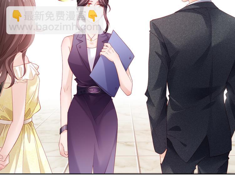 第6话 要巨款，还是要工作？(1/2)-第6话