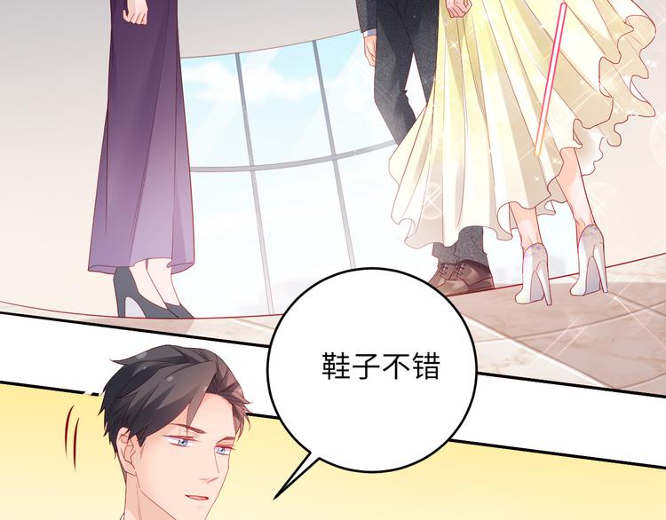 第6话 要巨款，还是要工作？(1/2)-第6话