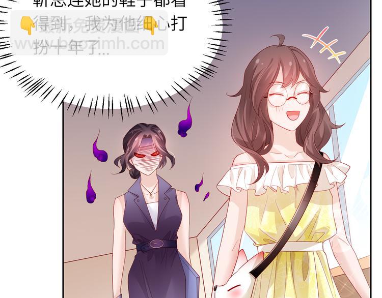 第6话 要巨款，还是要工作？(1/2)-第6话