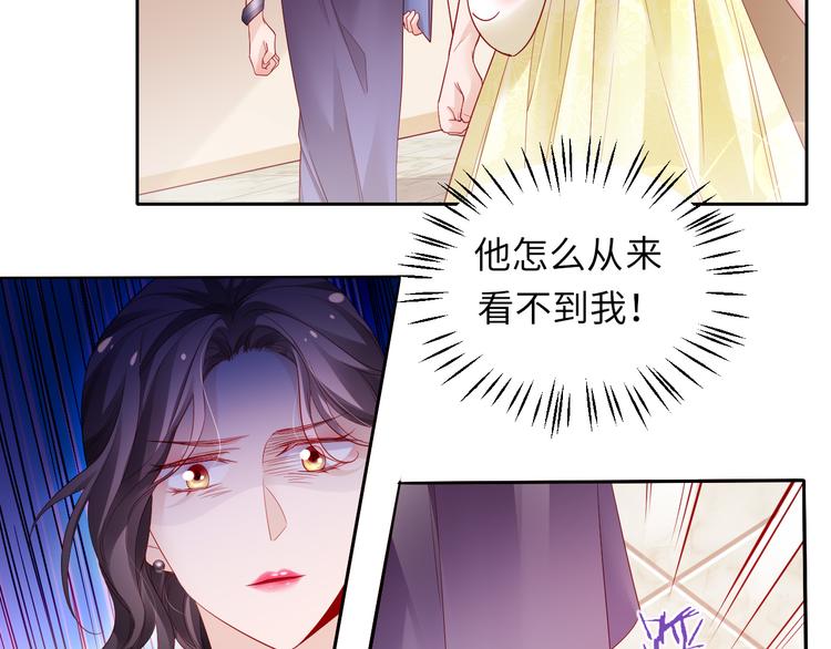 第6话 要巨款，还是要工作？(1/2)-第6话